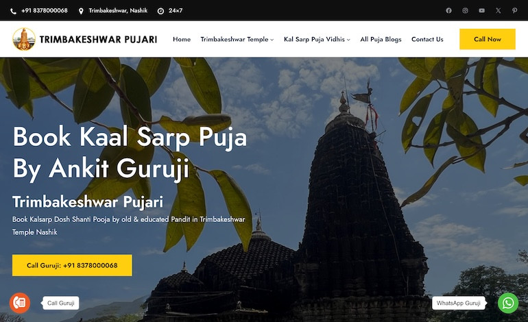 Trimbakeshwar Pujari