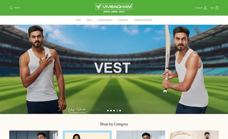 Viveagham