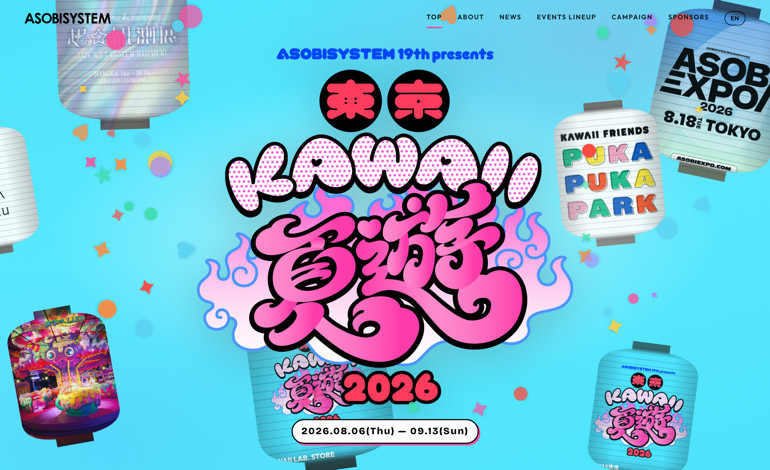 Tokyo KAWAII Natsu Asobi 2026