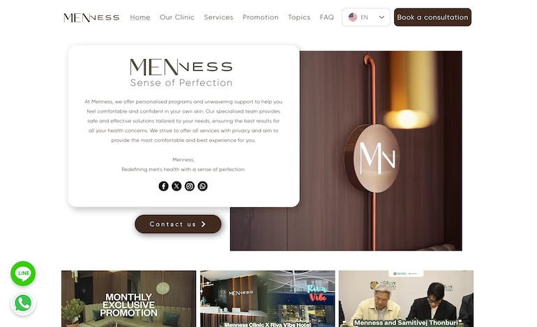 Menness Clinic