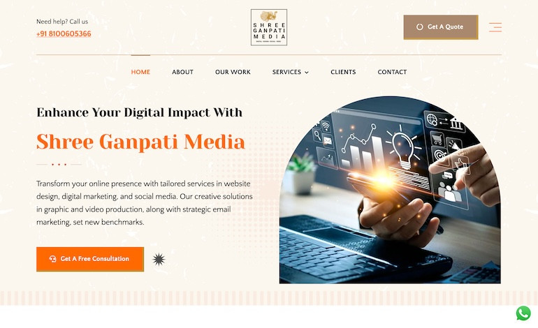 Shree Ganpati Media