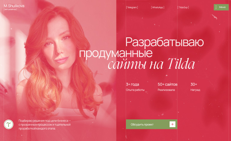 Maria Shulikova web designer