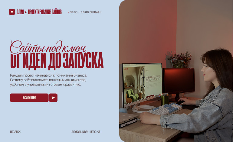 Oliya Design Portfolio