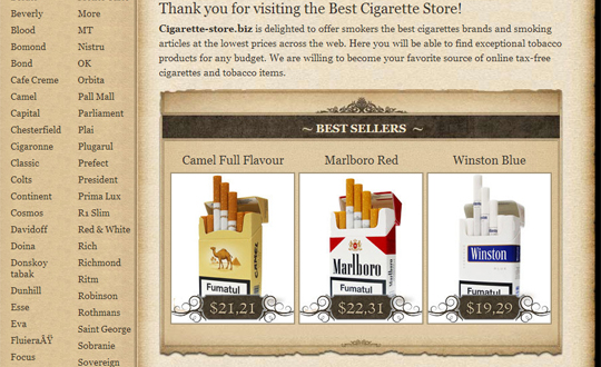 CigaretteStore