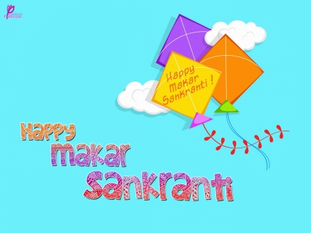 makar sakranti wishes 2015
